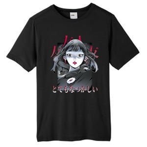 Dramatic Anime Japanese Tall Fusion ChromaSoft Performance T-Shirt