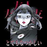Dramatic Anime Japanese Ladies Essential Flowy Tank