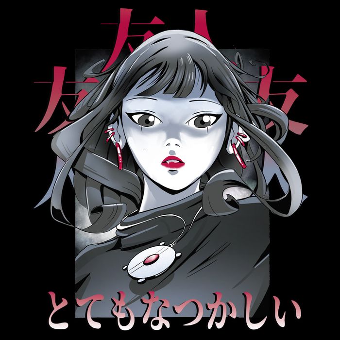 Dramatic Anime Japanese Ladies Essential Flowy Tank