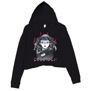 Dramatic Anime Japanese Crop Fleece Hoodie