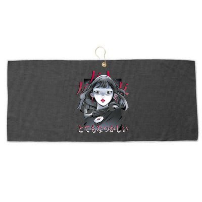 Dramatic Anime Japanese Large Microfiber Waffle Golf Towel