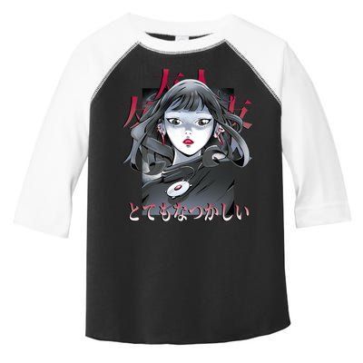 Dramatic Anime Japanese Toddler Fine Jersey T-Shirt