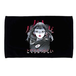 Dramatic Anime Japanese Microfiber Hand Towel