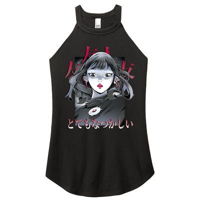 Dramatic Anime Japanese Women's Perfect Tri Rocker Tank
