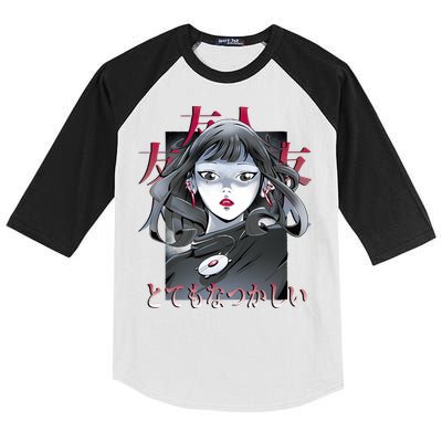 Dramatic Anime Japanese Kids Colorblock Raglan Jersey