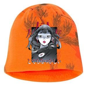 Dramatic Anime Japanese Kati - Camo Knit Beanie