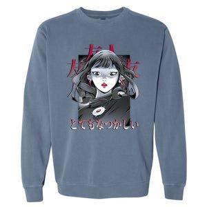 Dramatic Anime Japanese Garment-Dyed Sweatshirt