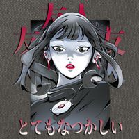 Dramatic Anime Japanese Cotton Canvas Backpack