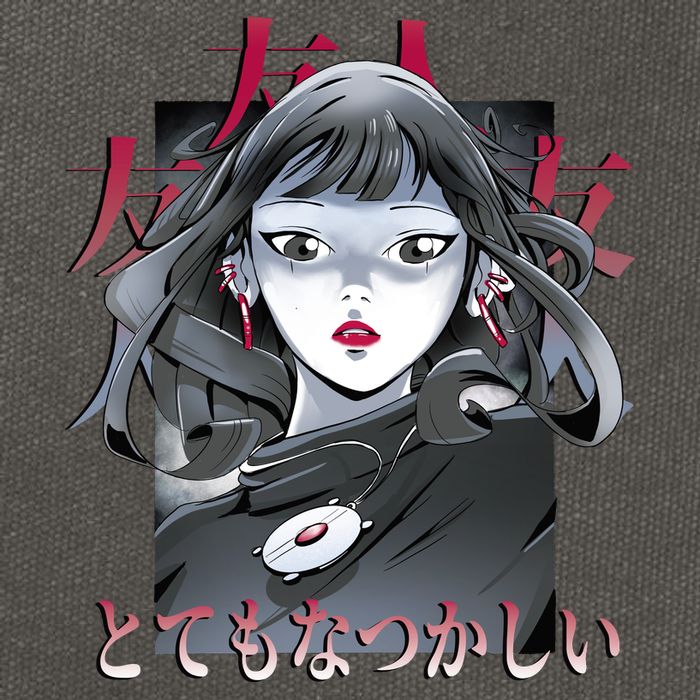 Dramatic Anime Japanese Cotton Canvas Backpack
