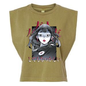 Dramatic Anime Japanese Garment-Dyed Women's Muscle Tee