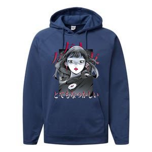 Dramatic Anime Japanese Performance Fleece Hoodie