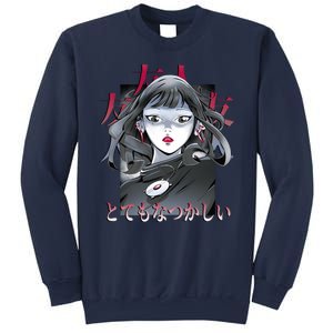 Dramatic Anime Japanese Sweatshirt