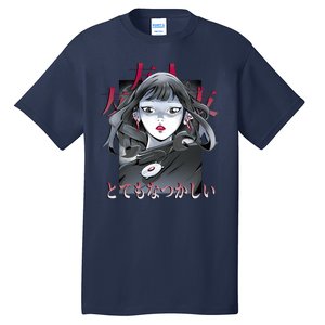 Dramatic Anime Japanese Tall T-Shirt