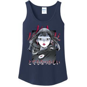 Dramatic Anime Japanese Ladies Essential Tank