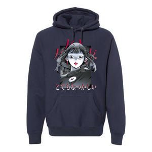 Dramatic Anime Japanese Premium Hoodie