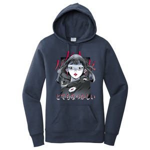 Dramatic Anime Japanese Women's Pullover Hoodie