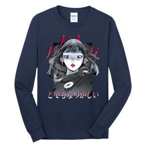 Dramatic Anime Japanese Tall Long Sleeve T-Shirt