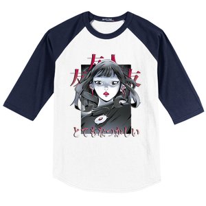 Dramatic Anime Japanese Baseball Sleeve Shirt