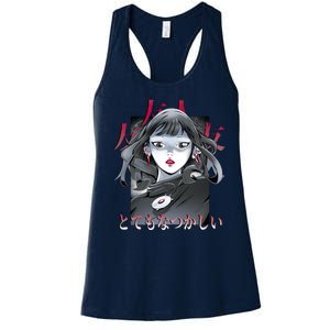 Dramatic Anime Japanese Women's Racerback Tank