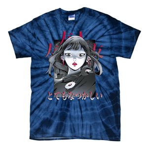 Dramatic Anime Japanese Tie-Dye T-Shirt