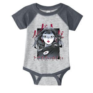 Dramatic Anime Japanese Infant Baby Jersey Bodysuit