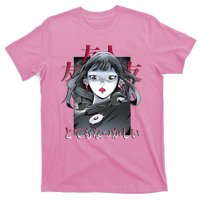 Dramatic Anime Japanese T-Shirt