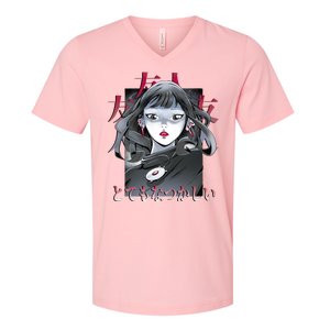 Dramatic Anime Japanese V-Neck T-Shirt