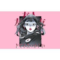 Dramatic Anime Japanese Bumper Sticker