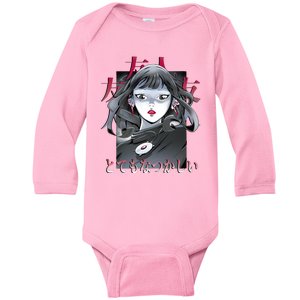 Dramatic Anime Japanese Baby Long Sleeve Bodysuit