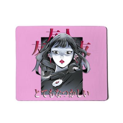 Dramatic Anime Japanese Mousepad