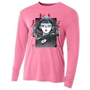 Dramatic Anime Japanese Cooling Performance Long Sleeve Crew