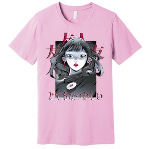 Dramatic Anime Japanese Premium T-Shirt