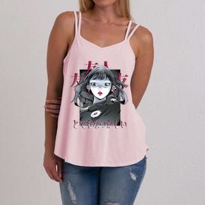 Dramatic Anime Japanese Women's Strappy Tank