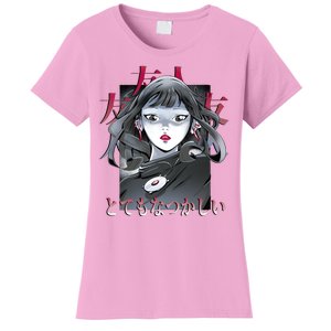 Dramatic Anime Japanese Women's T-Shirt