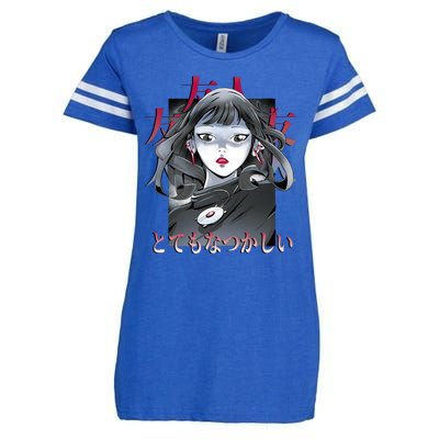 Dramatic Anime Japanese Enza Ladies Jersey Football T-Shirt