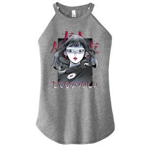 Dramatic Anime Japanese Women’s Perfect Tri Rocker Tank