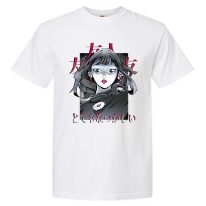 Dramatic Anime Japanese Garment-Dyed Heavyweight T-Shirt