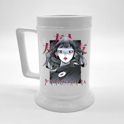 Dramatic Anime Japanese Beer Stein