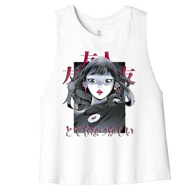 Dramatic Anime Japanese Women's Racerback Cropped Tank