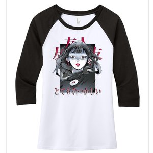 Dramatic Anime Japanese Women's Tri-Blend 3/4-Sleeve Raglan Shirt