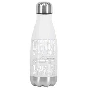 Drink Apple Juice Cause Oj Will Kill You Oj Simpson Stainless Steel Insulated Water Bottle