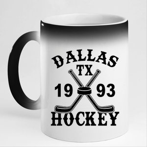 Dallas Texas TX Hockey 1993 11oz Black Color Changing Mug