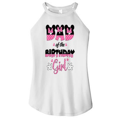 Dad And Mom Birthday Girl Mouse Family Matching Women’s Perfect Tri Rocker Tank