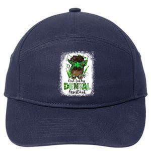 Dental Assistant Messy Bun Teeth Dentist St Patricks Day Cute Gift 7-Panel Snapback Hat