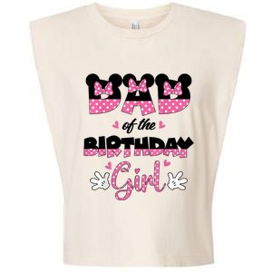 Dad And Mom Birthday Girl Mouse Family Matching Garment-Dyed Women's Muscle Tee