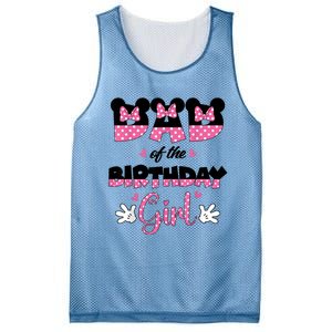 Dad And Mom Birthday Girl Mouse Family Matching Mesh Reversible Basketball Jersey Tank