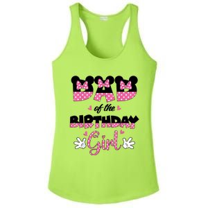 Dad And Mom Birthday Girl Mouse Family Matching Ladies PosiCharge Competitor Racerback Tank