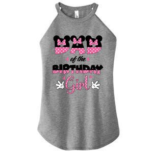 Dad And Mom Birthday Girl Mouse Family Matching Women's Perfect Tri Rocker Tank