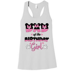 Dad And Mom Birthday Girl Mouse Family Matching Women's Racerback Tank