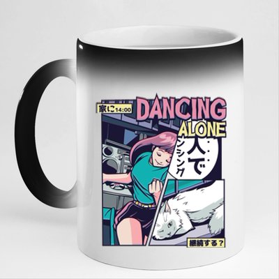 Dancing Alone Anime 11oz Black Color Changing Mug